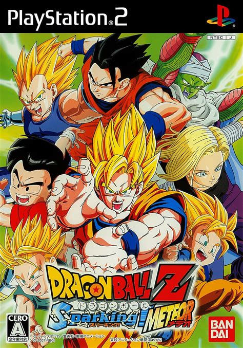 Dragon Ball Z Budokai Tenkaichi 3 2007