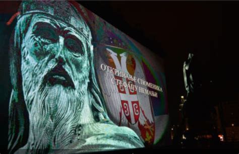 Свечано отварање споменика Стефану Немањи: Велики број грађана на ...
