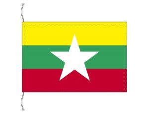 ミャンマー ( 英語:myanmar ビルマ語:(မြန်မာ)) は東南アジアの国である。かつてはビルマと呼称していた。ミャンマーは北西部でインド、西部でバングラデシュ、北東部で中国、東部でラオス及びタイとそれぞれ国境を接している。 (新)ミャンマー国旗（卓上旗16×24cm) - トスパ世界の国旗販売 ...