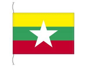 Republic of the union of myanmar）、通称ミャンマーは、東南アジアのインドシナ半島西部に位置する共和制国家。 (新)ミャンマー国旗（卓上旗16×24cm) - トスパ世界の国旗販売 ...