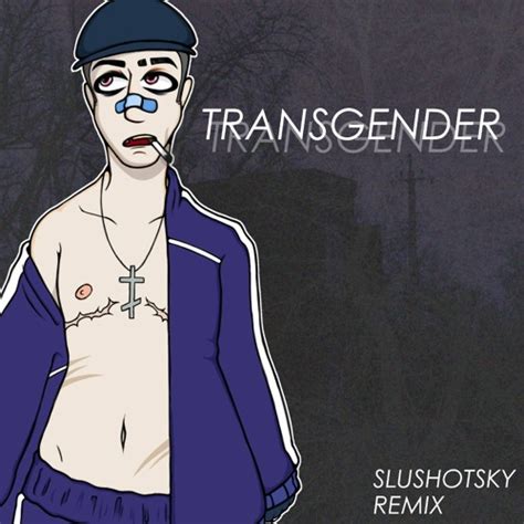 Stream 【crystal Castles】transgender【remix】 By Slushotsky Listen Online For Free On Soundcloud