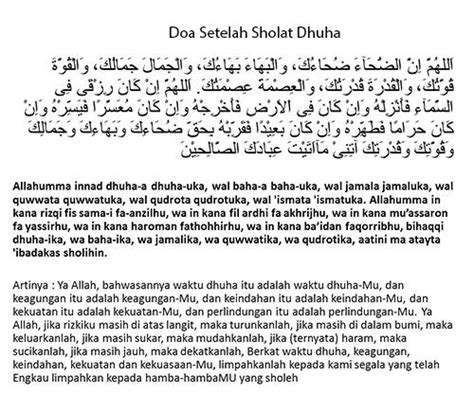 Doa Sholat Tahajjud Lengkap Bahasa Arab Latin Dan Terjemahannya Indahnya Islam Doa Sholat