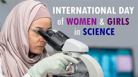 International Day Of Women And Girls In Science 11 February Youtube
