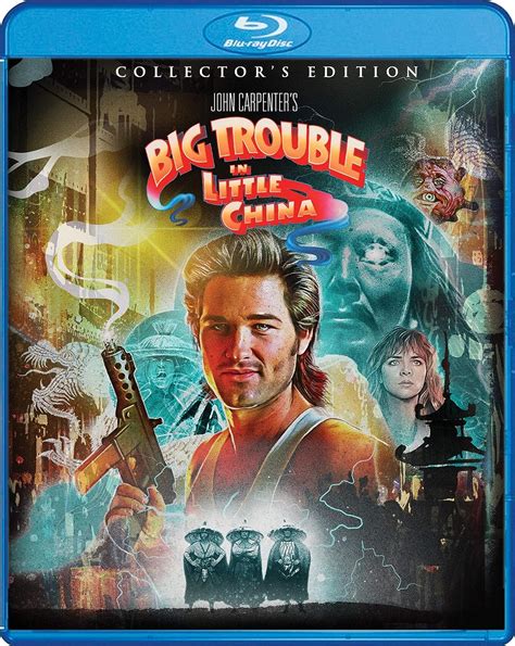 Big Trouble In Little China Collectors Edition Big Trouble In