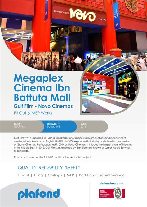 Pdf Megaplex Cinema Ibn Battuta Mall Cinema Ibn Battu · Cinema Ibn