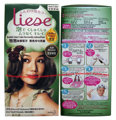 If your hair colour before coloring is lighter than the very light color shown in the guide below, the hair may result in gray, olive green, hazy kao liese, let me know if i'm wrong on this please! Japan Kao Liese Prettia Bubble Hair Color Dying Kit Ash ...