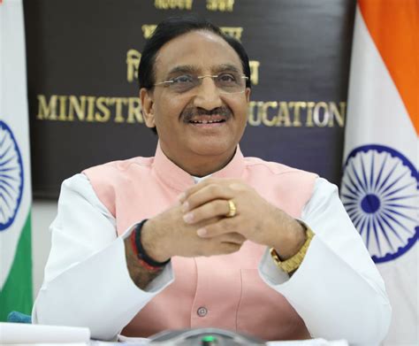 Union Education Minister Announces Setting Up Of Centre Of Excellence