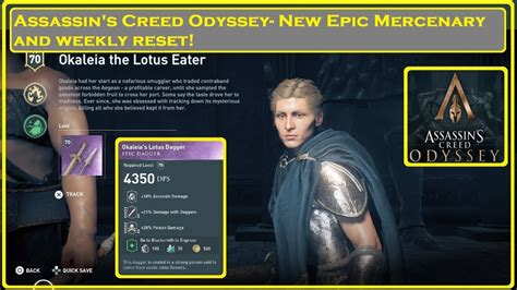 Assassin S Creed Odyssey Epic Merc Weekly Reset Youtube