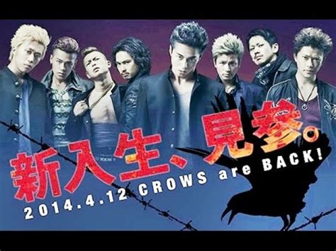 Watch hd movies online for free and download the latest movies. Crows Explode "Crows Zero 3" FINAL BATTLE - YouTube