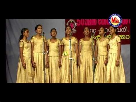 Desha bhakthi ganangal mp3 songs. Desha Bhakthi Ganam | Mp3 Rucep