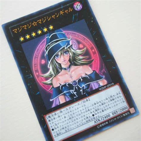 Yu Gi Oh Yugioh Magi Magi Magician Gal Wjmp Jp018 Ultra Mint Japanese