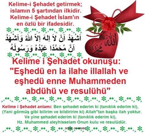 Pin on الحمد لله Elhamdülillah