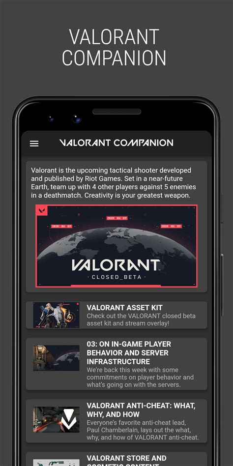 ดาวน์โหลด Valorant Companion Apk สำหรับ Android
