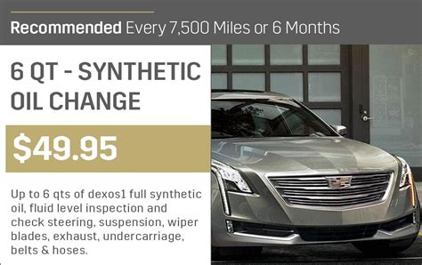 Click here to learn the whole process and try change the oil in your car on with knowledge of the process and a trip to your local auto supply store to purchase the supplies, you can quickly and easily change the oil in your vehicle. Cadillac Full Synthetic Oil Change Special Discount Coupon ...