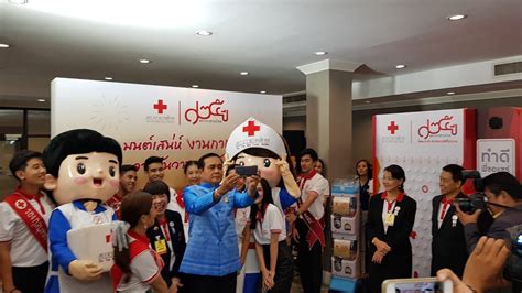 11 พ.ค.64 พันโทหญิง ชลรัศมี งาทวีสุข หรือ ทิพย์ ผู้ประกาศข่าวและพิธีกรรายการสถานีวิทยุโทรทัศน์กองทัพบก ได้โพสต์ข้อความผ่านเฟซบุ๊ก เผยว่า. คิดถึงกันไหม? 'งานกาชาด' กลับมาแล้ว! พบกันแน่ ปลายเดือน ...