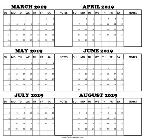 Monthly Calender June July August Example Calendar Printable