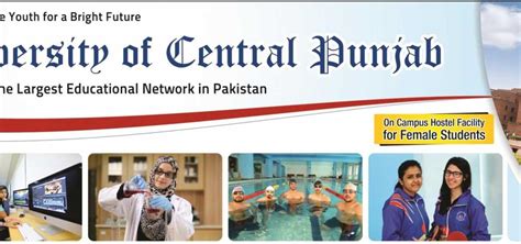 University Of Central Punjab UCP Admission Criteria Programs Courses