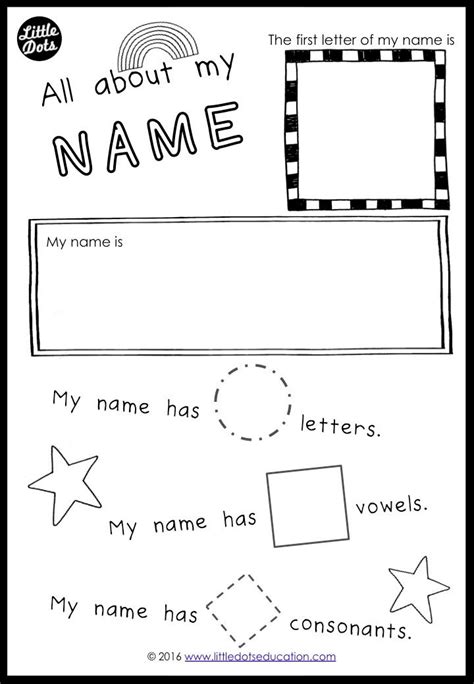 My Special Name Literacy Activities And Printables In 2020