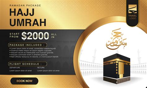 Islamic Ramadan Hajj Umrah Brochure Or Flyer Template Background Vector