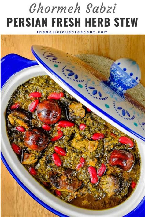 Ghormeh Sabzi Persian Herb Stew The Delicious Crescent