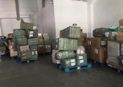 The website collected by this website comes from the. 新闻资讯_台湾货运_台湾空运海运_台湾托运运输价格_大陆到台湾专线一站式物流服务
