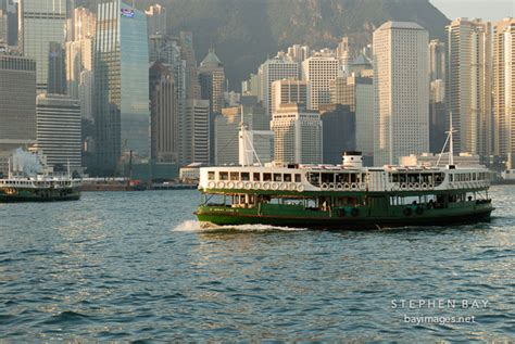 Photo The Star Ferry In Victoria Harbor Hong Kong China