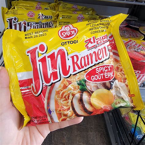 Jin Ramen Spicy Hot Noodles | The Geeky Oasis