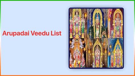 Arupadai Veedu List District Wise 6 Murugan Temple Locations