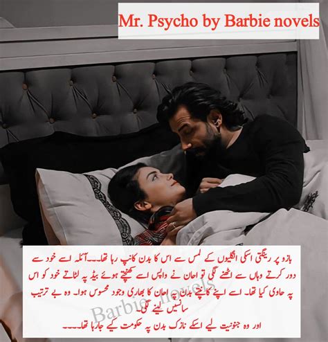 Mr Psycho By Barbie Boo Urdu Romantic Novel Scene Artofit