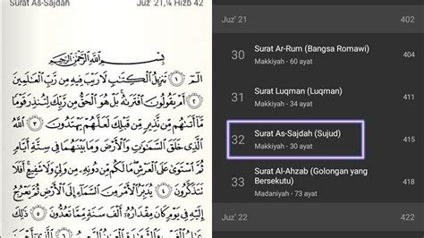 Bacaan Surat As Sajdah Ayat 1 30 Lengkap Bahasa Arab Arti Ayat Ke 15