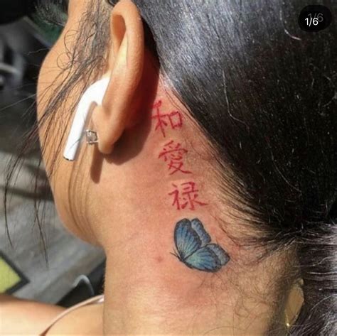 5 Red Chinese Tattoo Behind Ear 2023 Tattoo Bantuanbpjs