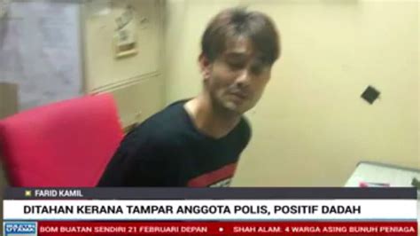 Zahari, dimp (lahir 5 mei 1981) ialah seorang pelakon, peragawan, penulis lakonlayar dan pengarah filem malaysia dan merupakan abang sulung kepada pelakon fadzil zahari. Datuk Farid Kamil DiTahan Polis - Buletin Utama TV3 - YouTube