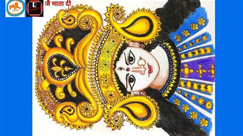How To Draw Maa Durga Navratri Special Maa Durga Sketch Using Colour