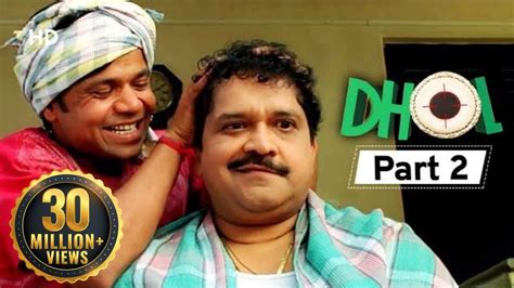 Dhol Superhit Bollywood Comedy Movie Part 2 Rajpal Yadav