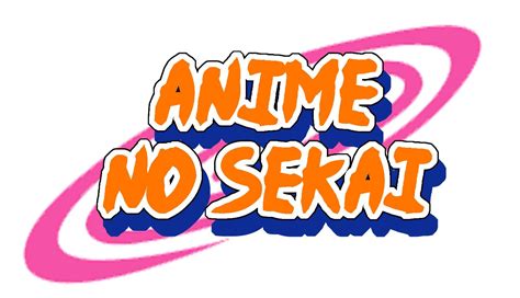 Anime No Sekai
