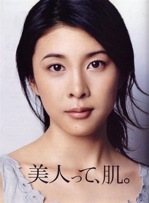 top 10 most beautiful japanese women in the world hot actress japan