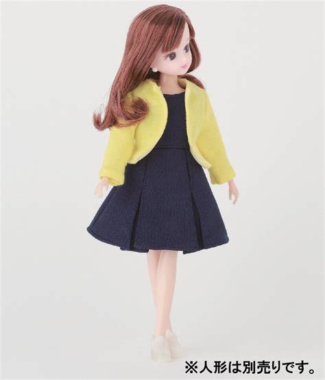 Licca Chan Doll Clothes Navy One Piece Rare Japan Import Takara Tomy