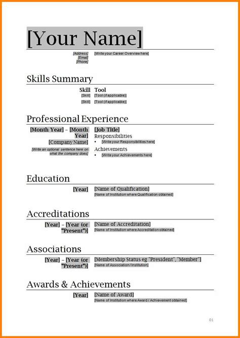 A combined resume is a hybrid of the chronological and functional resume formats. Simple Resume Format Download In Ms Word | | Mt Home Arts