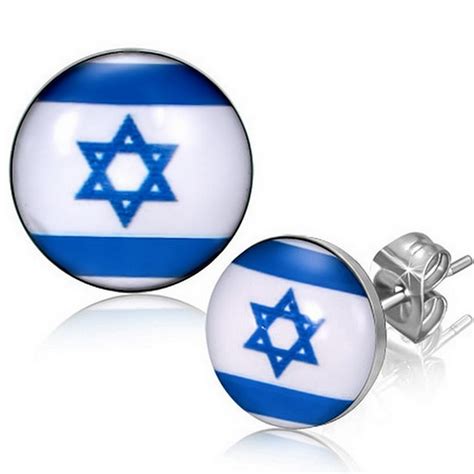 Stainless Steel Silver Star Of David Jewish Israeli Flag Of Israel Stud