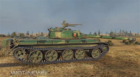 World Of Tanks 121 Hd Model Pictures