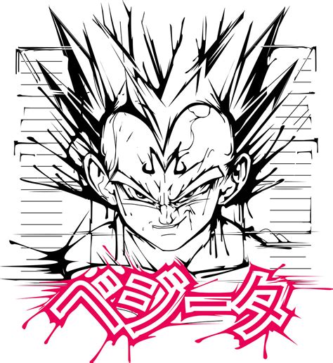 Check out our dragon ball z svg selection for the very best in unique or custom add to favorites. Dragon Ball Vector at Vectorified.com | Collection of Dragon Ball Vector free for personal use