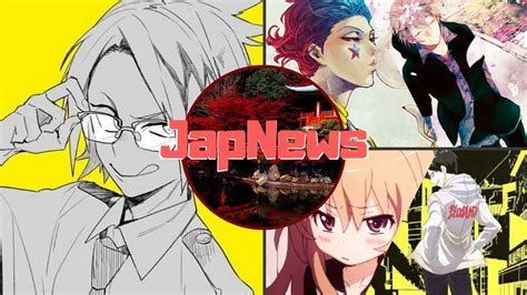 Japnews N°17 1 Anime Et Manga Amino
