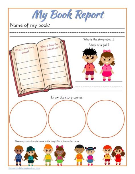 Guided Reading Book Report Printable Pack