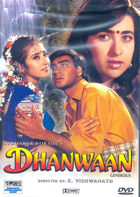 Dhanwaan Movie Review Release Date Songs Music Images