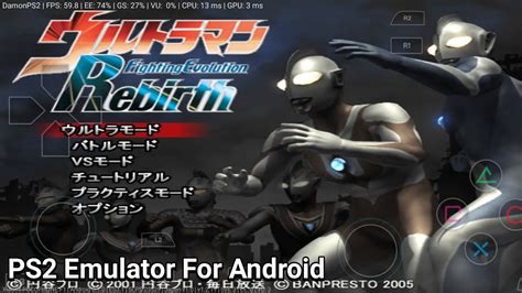 Ultraman Fighting Evolution 3 Ps2 Iso Emulator Limelasopa