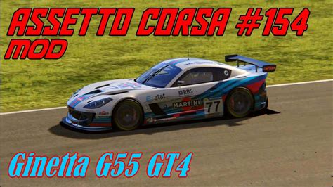 Assetto Corsa 154 Mod Ginetta G55 GT4 YouTube