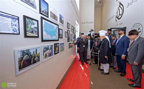 Reception Held To Mark Inaugration Of Baitus Samad Mosque In Baltimore