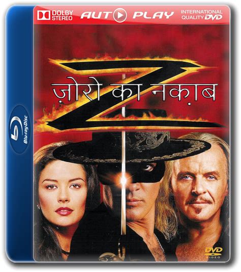 Download The Mask Of Zorro 1998 2005 1080p Bluray Hindi Dd 5 1ch Eng Dd 5 1ch ~ Mann Kt