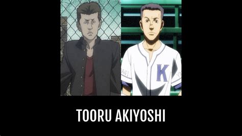Tooru Akiyoshi Anime Planet