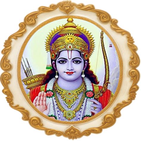 Lord Rama PNG Transparent Images | PNG All png image